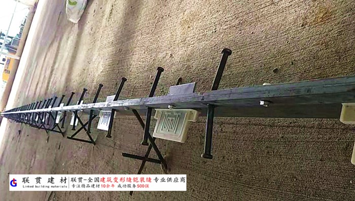 济宁市铠甲缝施工案例