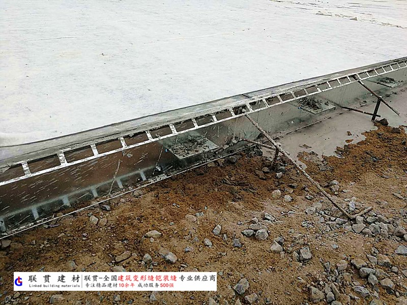 济宁市铠装缝案例